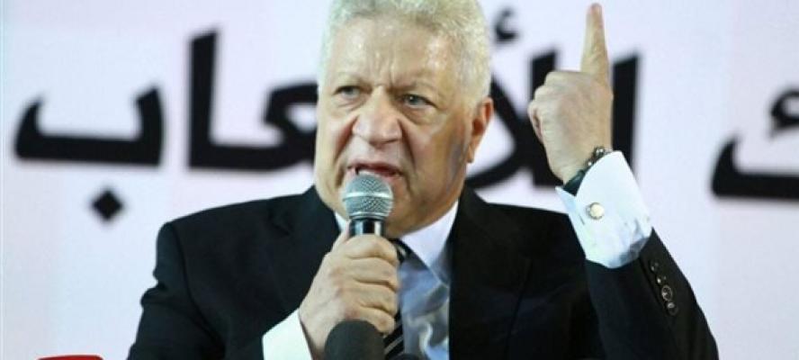 عباس وشكري يستشكلان على عودة مرتضى منصور ويوقفان تنفيذ العودة