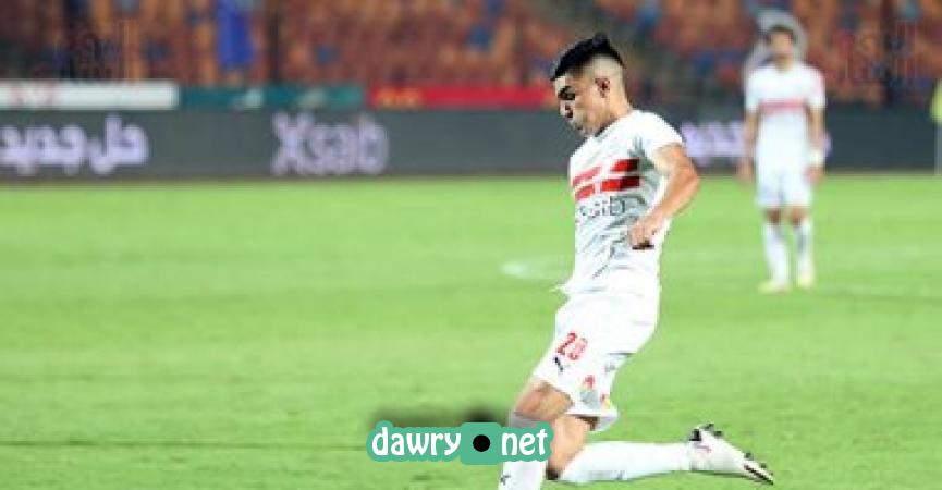 اشرف بن شرقى لاعب الزمالك