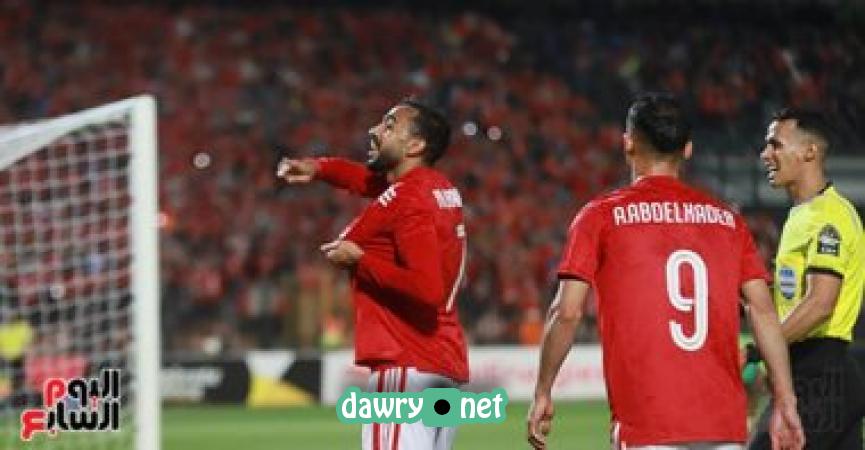 الاهلى والهلال