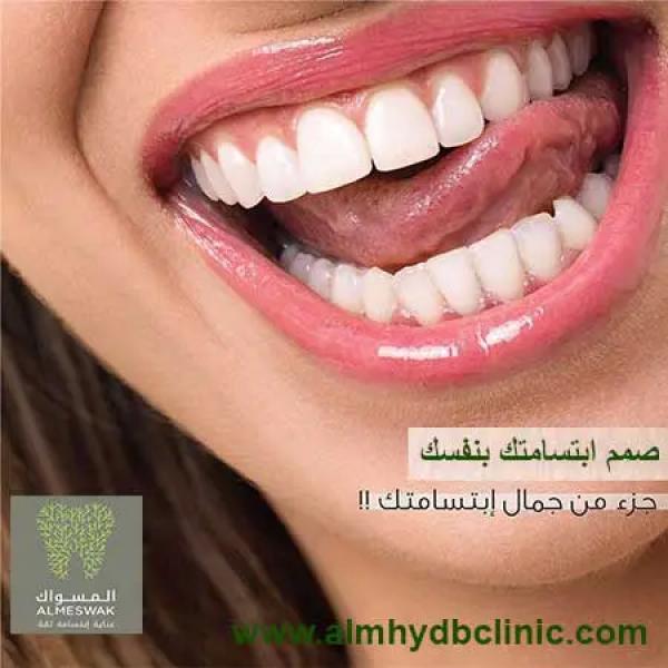 دوري.نت