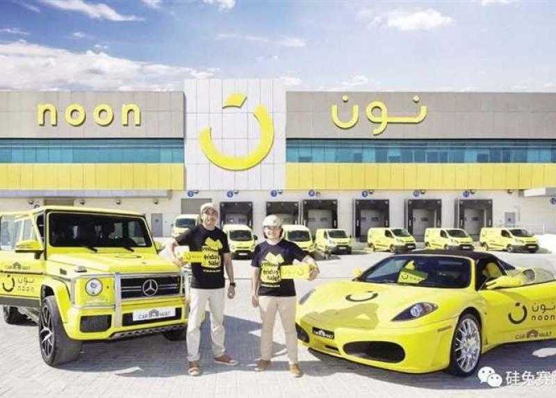 تعرف على كل ما يخص خدمة نون ون وكيفية الاشتراك بها